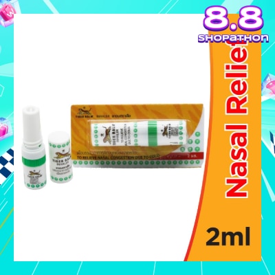 TIGER BALM 2 in 1 Inhaler (Relieve Nasal Congestion) 2ml