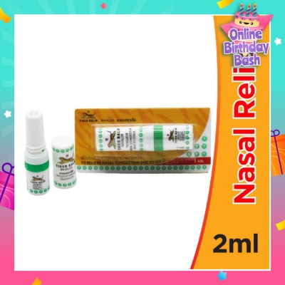 TIGER BALM 2 in 1 Inhaler (Relieve Nasal Congestion) 2ml