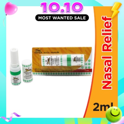 TIGER BALM 2 in 1 Inhaler (Relieve Nasal Congestion) 2ml image
