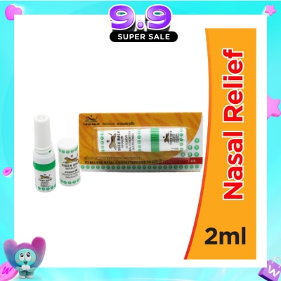 TIGER BALM - 2 in 1 Inhaler (Relieve Nasal Congestion) 2ml image