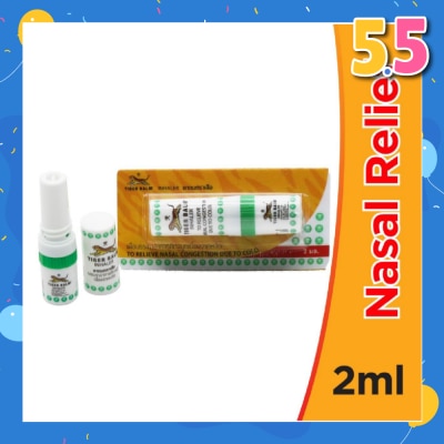 TIGER BALM 2 in 1 Inhaler (Relieve Nasal Congestion) 2ml