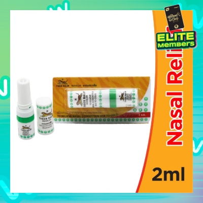 TIGER BALM 2 in 1 Inhaler (Relieve Nasal Congestion) 2ml