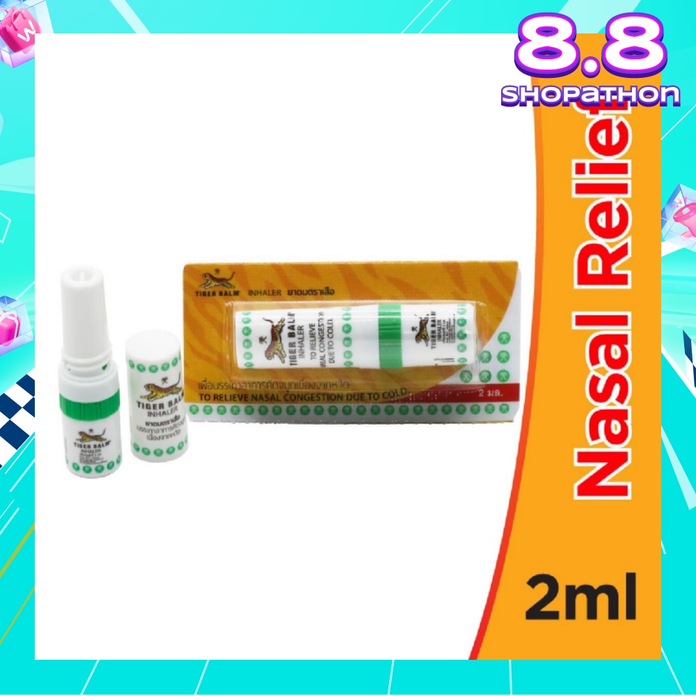 2 in 1 Inhaler (Relieve Nasal Congestion) 2ml