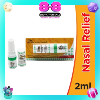 TIGER BALM - 2 in 1 Inhaler (Relieve Nasal Congestion) 2ml