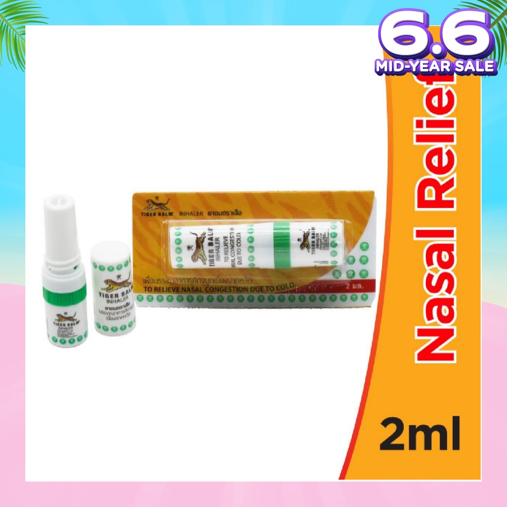 2 in 1 Inhaler (Relieve Nasal Congestion) 2ml