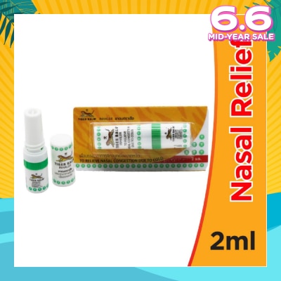 TIGER BALM 2 in 1 Inhaler (Relieve Nasal Congestion) 2ml
