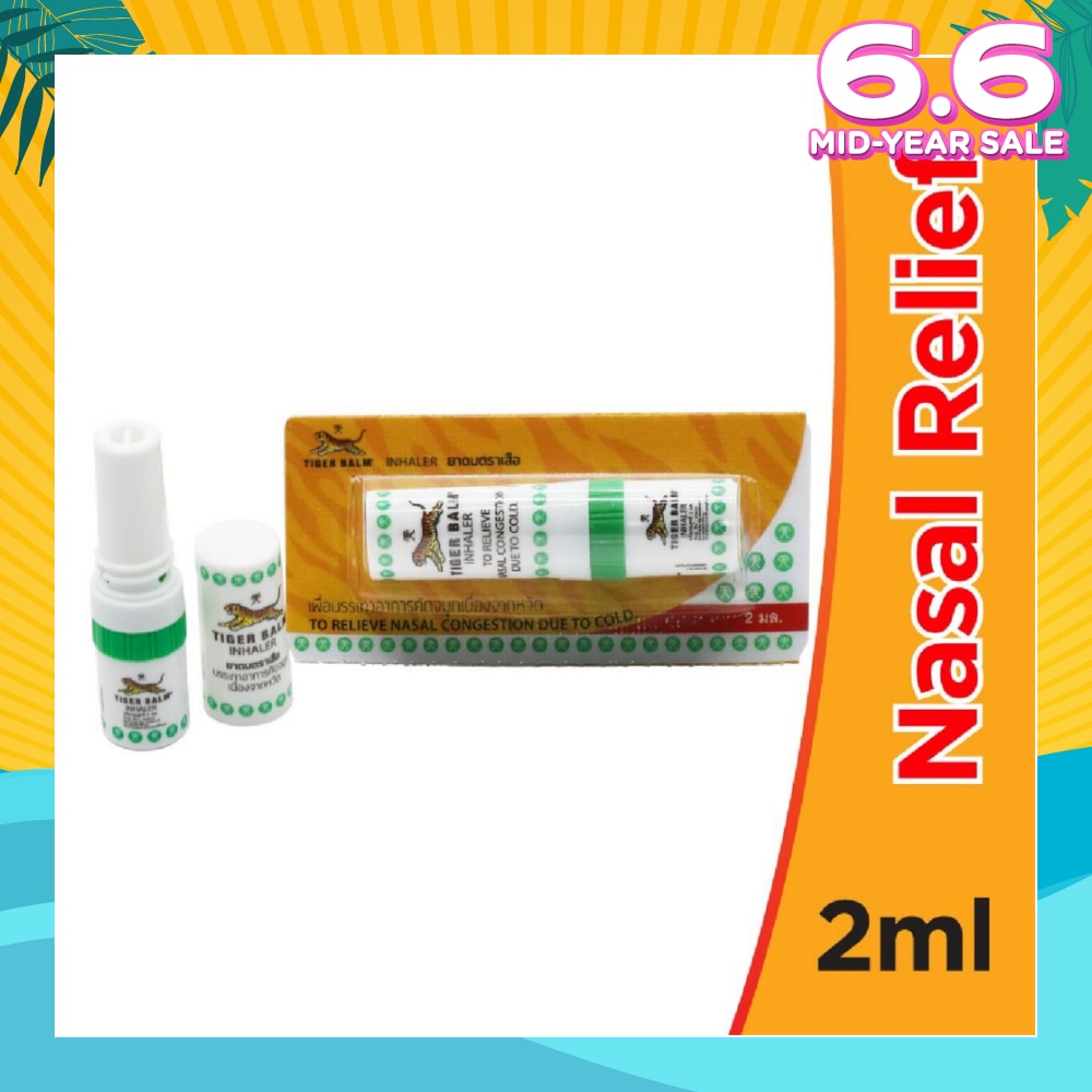 2 in 1 Inhaler (Relieve Nasal Congestion) 2ml