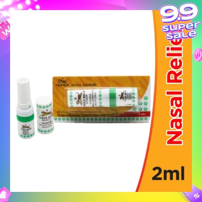 TIGER BALM 2 in 1 Inhaler (Relieve Nasal Congestion) 2ml