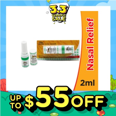 TIGER BALM 2 in 1 Inhaler (Relieve Nasal Congestion) 2ml