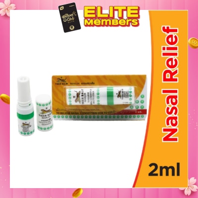 TIGER BALM 2 in 1 Inhaler (Relieve Nasal Congestion) 2ml