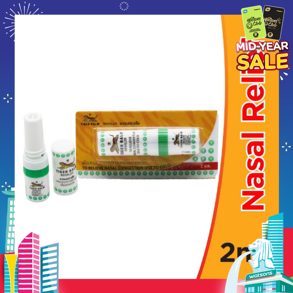 2 in 1 Inhaler (Relieve Nasal Congestion) 2ml