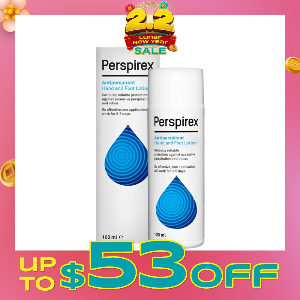 Hand & Foot Lotion 100ml