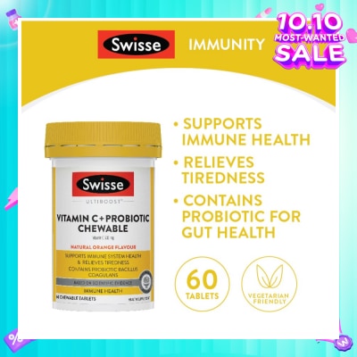 SWISSE Vitamin C + Probiotic Chewable Tablet 60s (Expiry: May`2026)