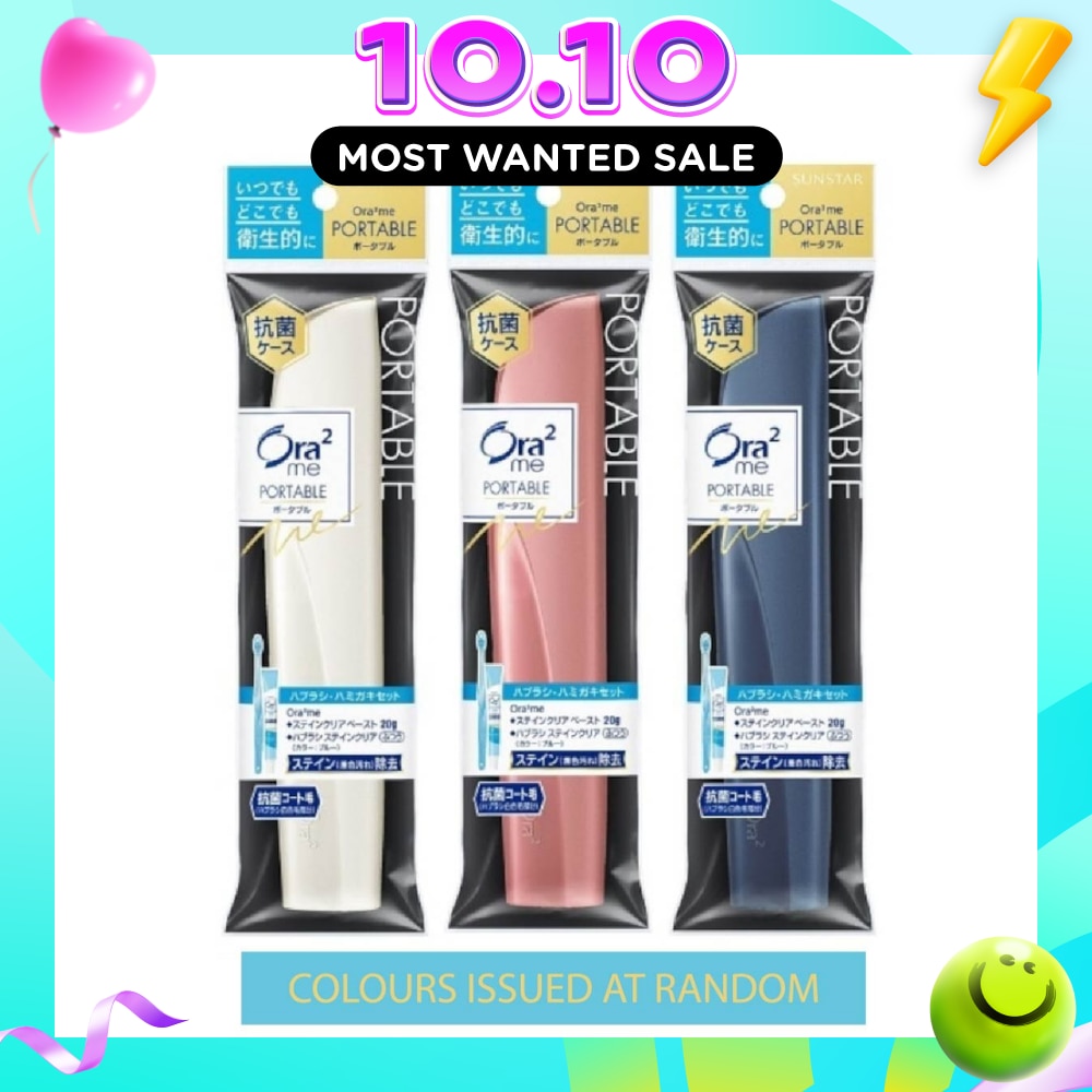 Me Portable Office And Travel Set consists Toothpaste 20g + Slim Toothbrush 1s (Colours Issued at Random) image