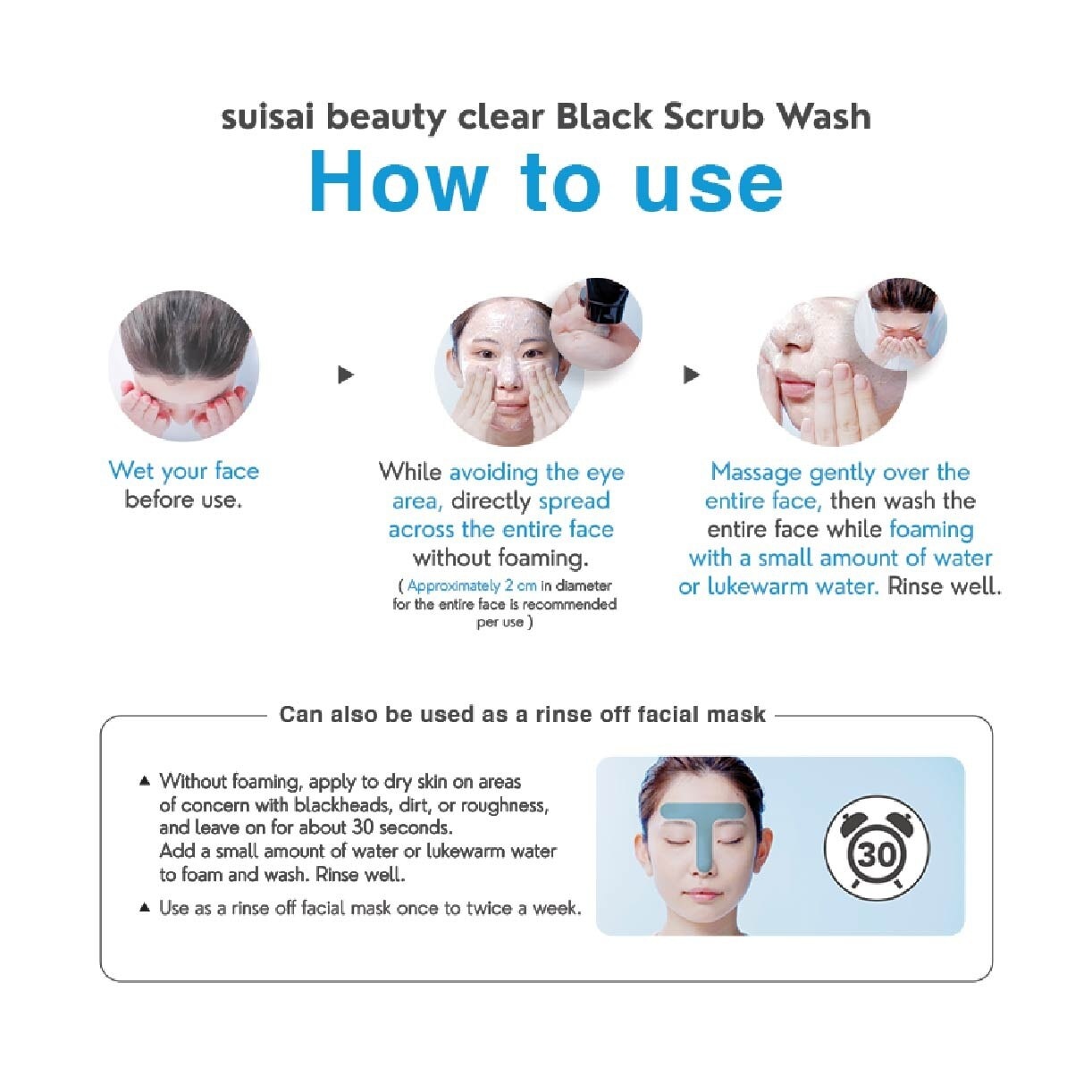 Beauty Clear Black Scrub Wash (removes skin dullness and excess sebum) 130g