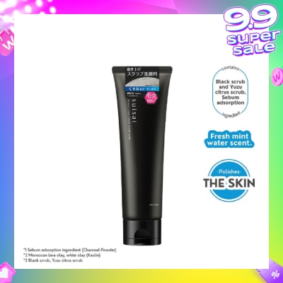 SUISAI Beauty Clear Black Scrub Wash (removes skin dullness and excess sebum) 130g