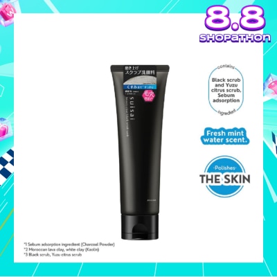 SUISAI Beauty Clear Black Scrub Wash (removes skin dullness and excess sebum) 130g