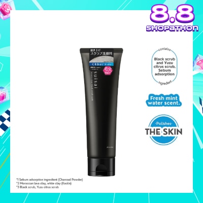 SUISAI Beauty Clear Black Scrub Wash (removes skin dullness and excess sebum) 130g