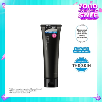 SUISAI Beauty Clear Black Scrub Wash (removes skin dullness and excess sebum) 130g