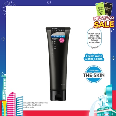SUISAI Beauty Clear Black Scrub Wash (removes skin dullness and excess sebum) 130g