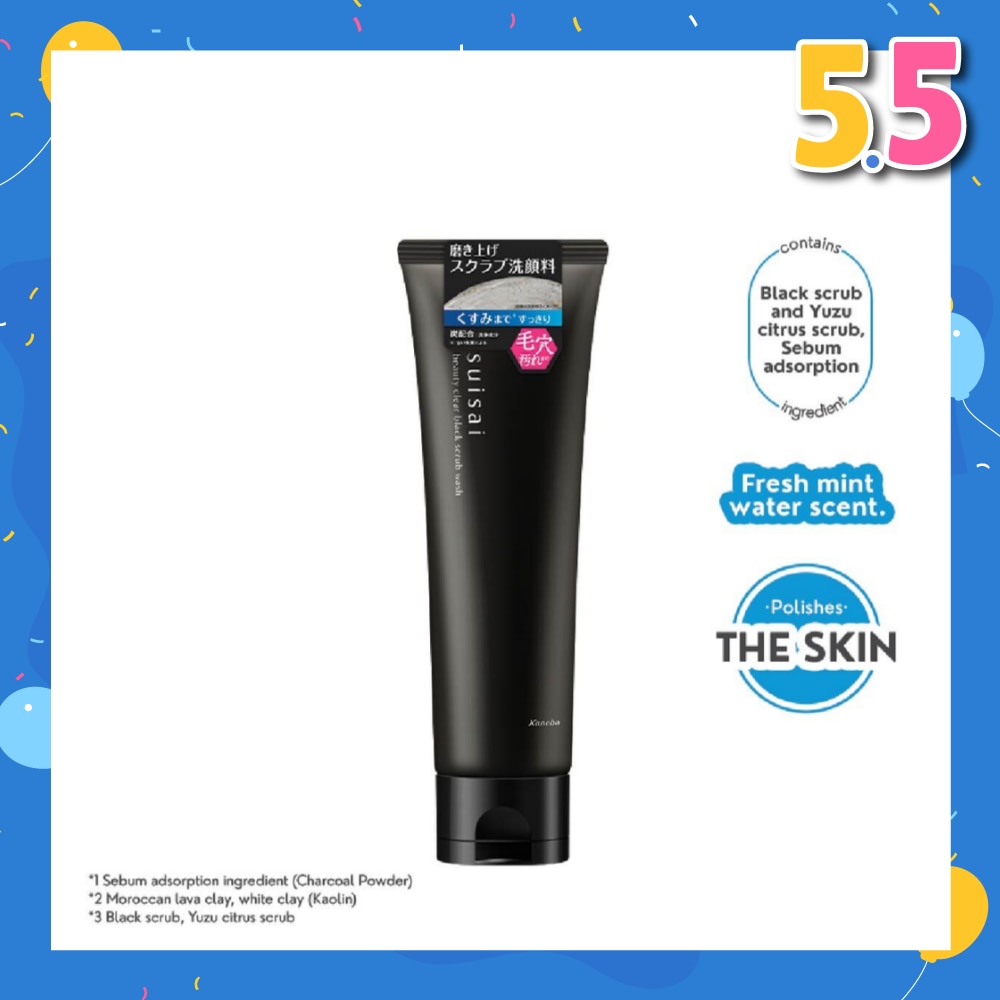 Beauty Clear Black Scrub Wash (removes skin dullness and excess sebum) 130g