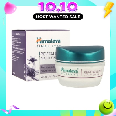 HIMALAYA Revitalizing Night Cream 50g image
