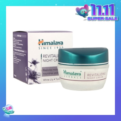 HIMALAYA Revitalizing Night Cream 50g
