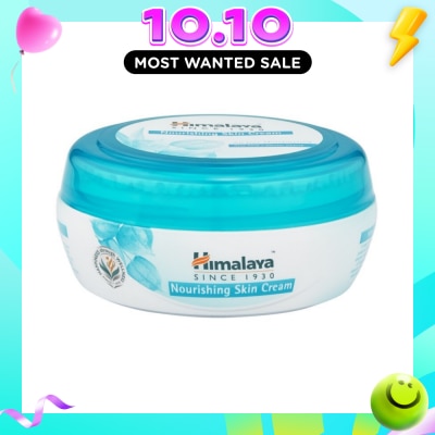 HIMALAYA Nourishing Skin Cream 50ml image