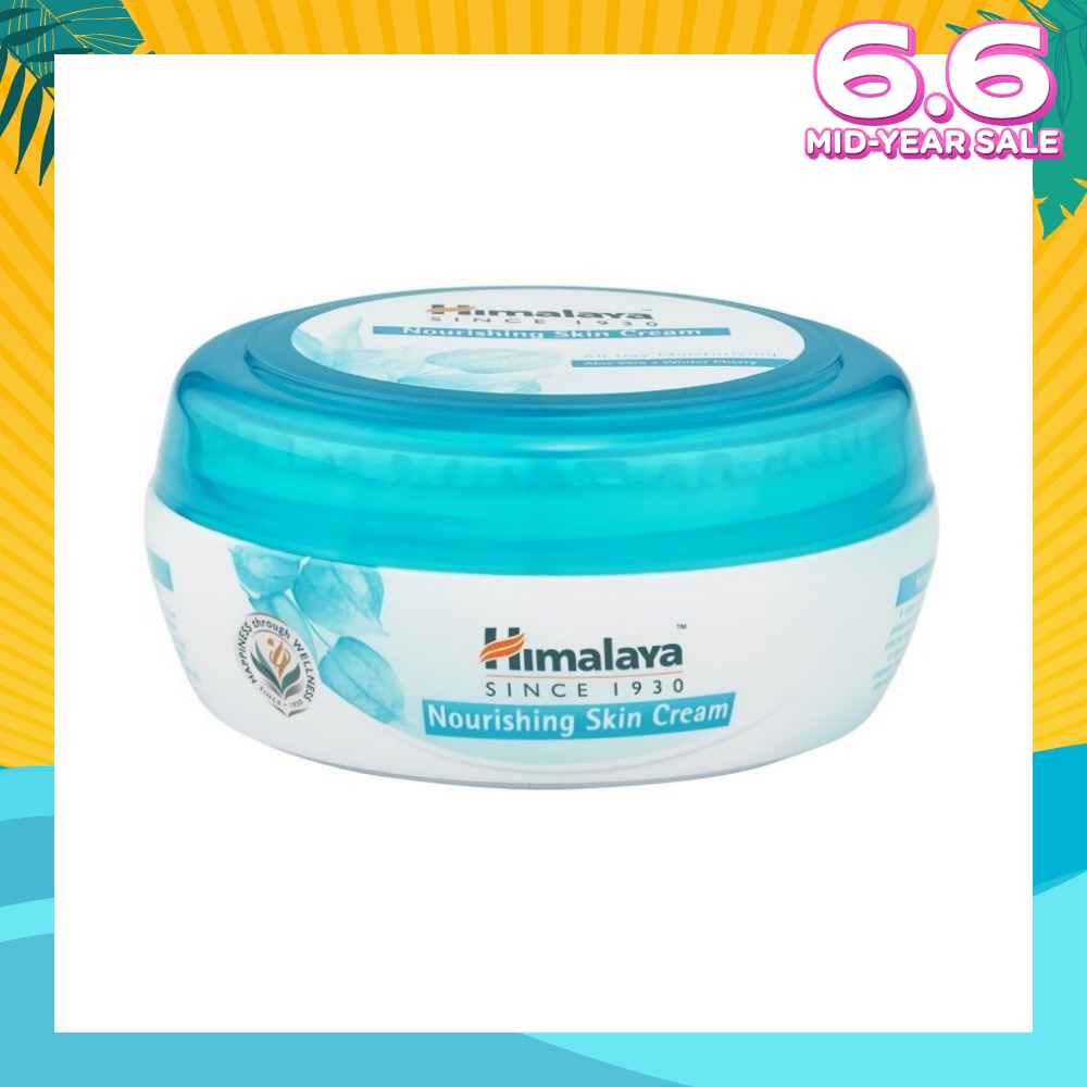 Nourishing Skin Cream 50ml