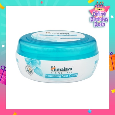 HIMALAYA Nourishing Skin Cream 50ml