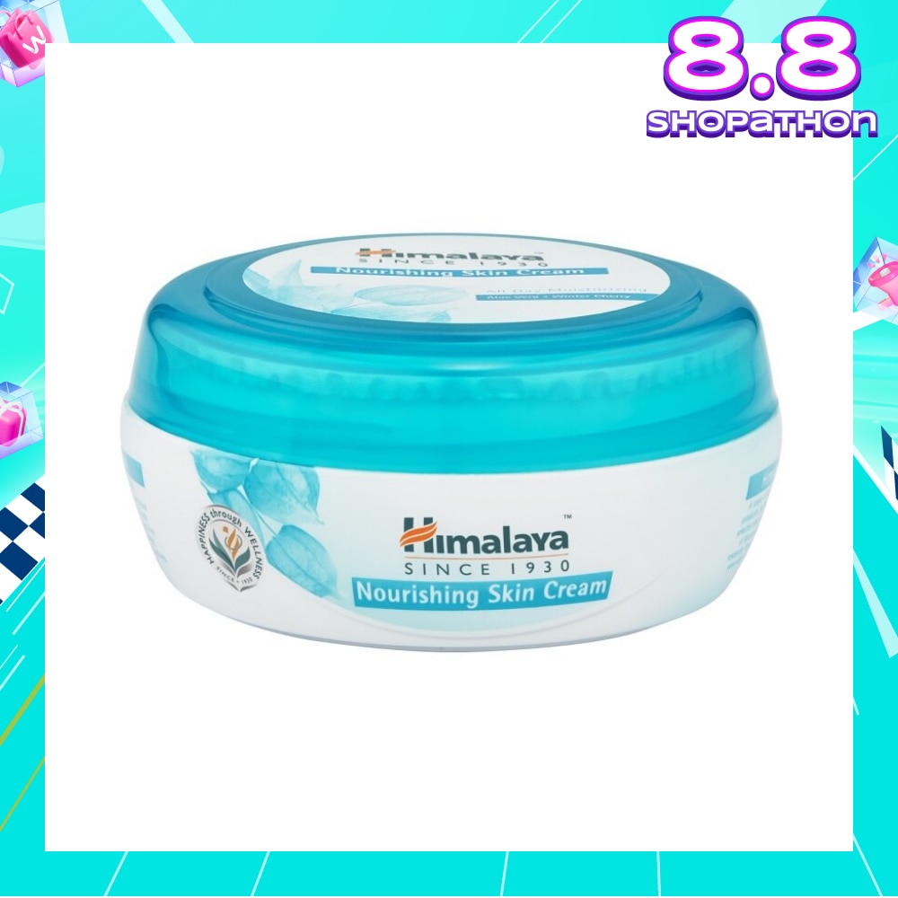 Nourishing Skin Cream 50ml