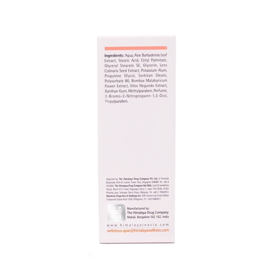 Herbals Acne-n-Pimple Cream 20g