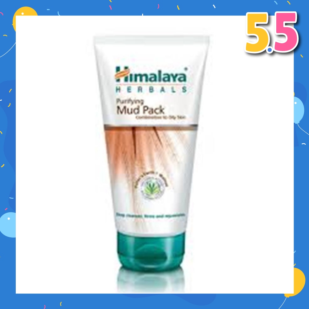 Purifying Mud Pack 150ml
