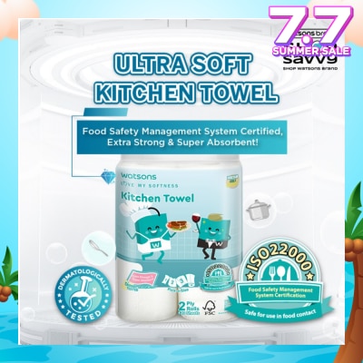 WATSONS 2ply Kitchen Towel 120s x 2 Rolls
