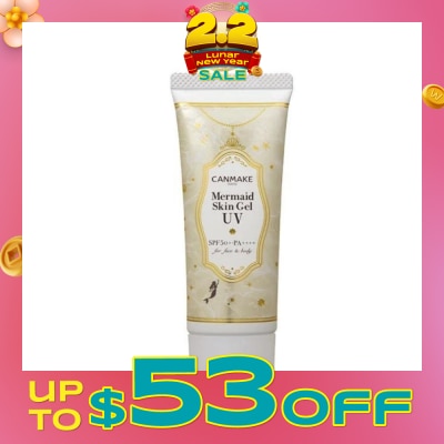 CANMAKE Mermaid Skin Gel UV C02 SPF50+ PA++++ (For Face & Body) 56g