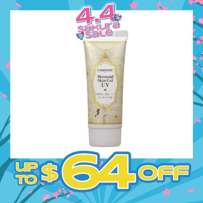CANMAKE - Mermaid Skin Gel UV C02 SPF50+ PA++++ (For Face & Body) 56g