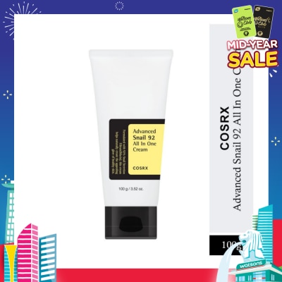 COSRX Advanced Snail 92 All in One Cream Tube 100g