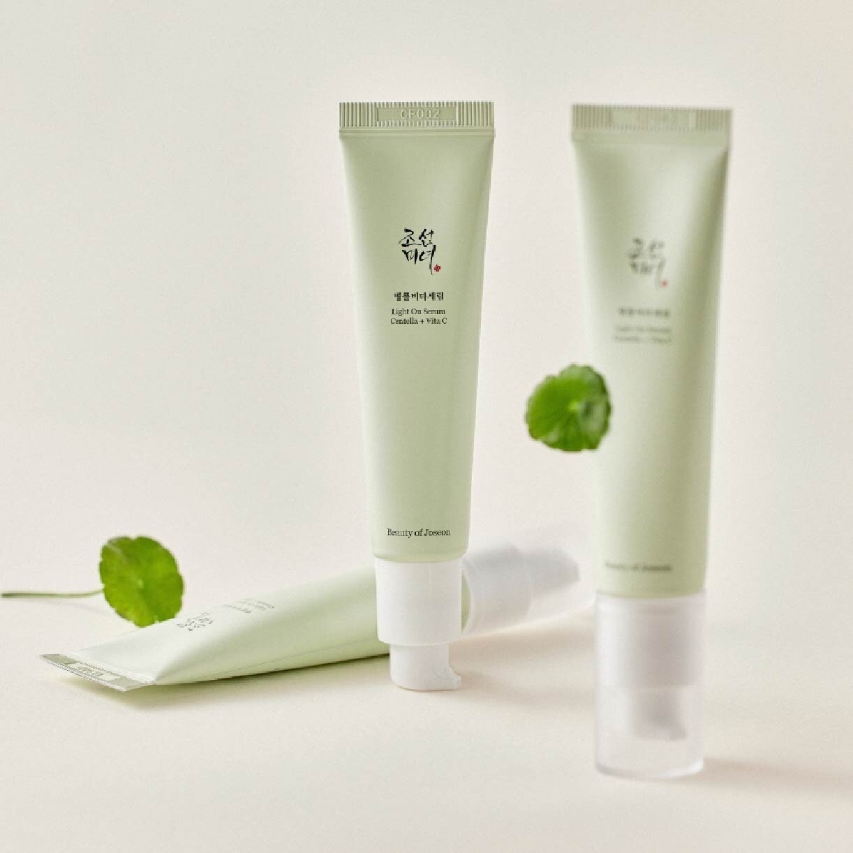 Light On Serum Centella + Vita C (Brightening Serum with Centella Asiatica & Vitamin C) 30ml