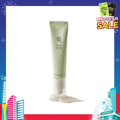 BEAUTY OF JOSEON Light On Serum Centella + Vita C (Brightening Serum with Centella Asiatica & Vitamin C) 30ml