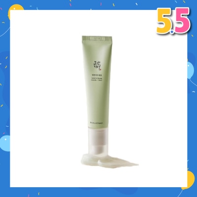 BEAUTY OF JOSEON Light On Serum Centella + Vita C (Brightening Serum with Centella Asiatica & Vitamin C) 30ml