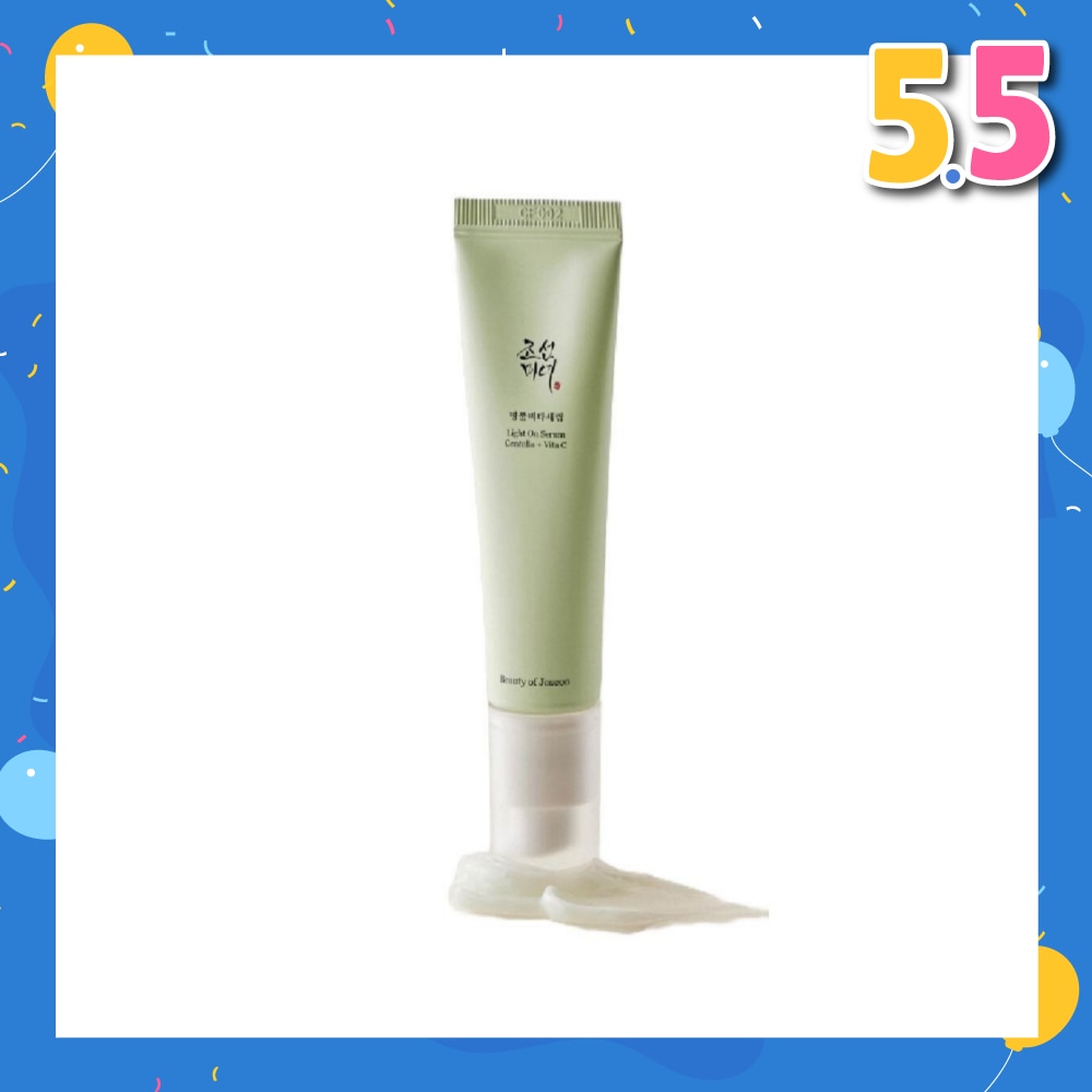 Light On Serum Centella + Vita C (Brightening Serum with Centella Asiatica & Vitamin C) 30ml