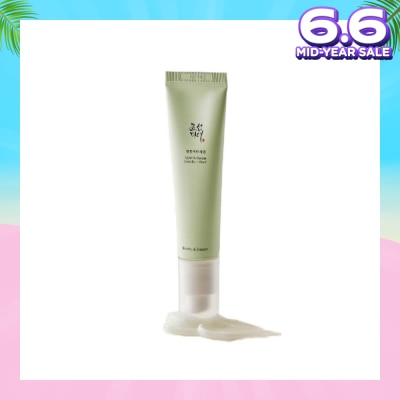 BEAUTY OF JOSEON Light On Serum Centella + Vita C (Brightening Serum with Centella Asiatica & Vitamin C) 30ml