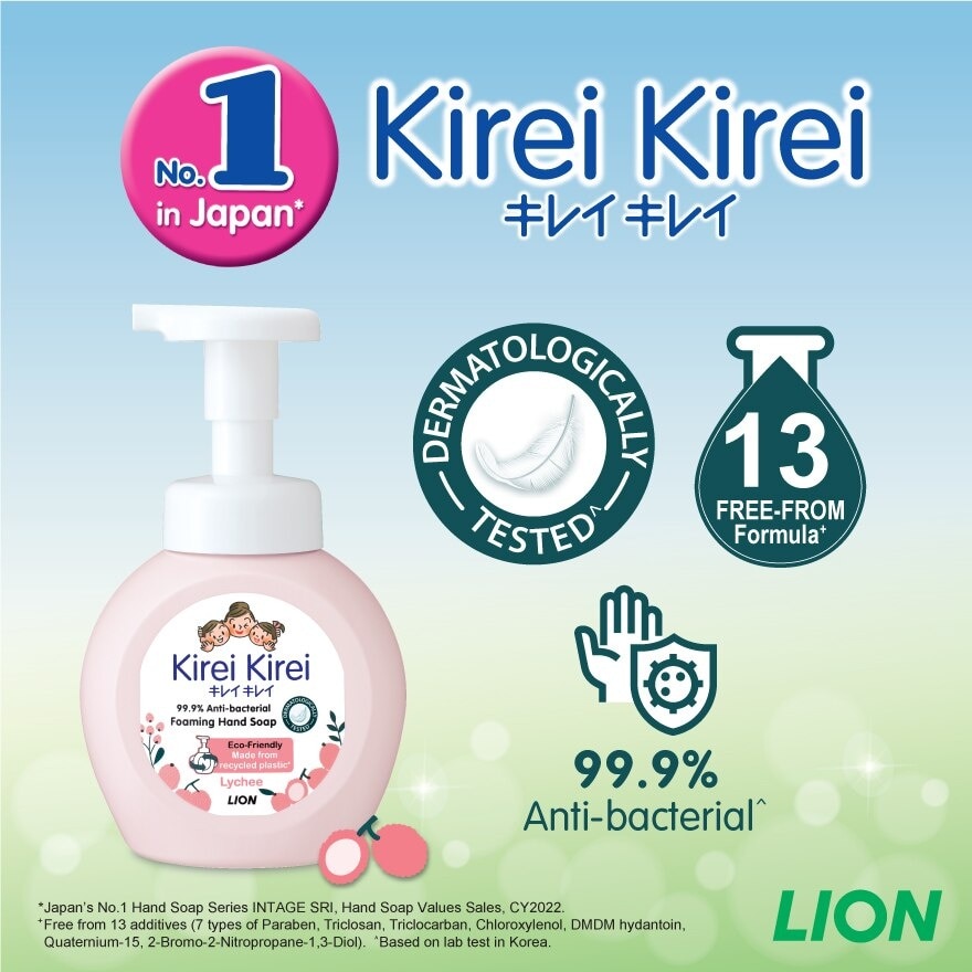 Anti Bacterial Foaming Hand Soap Lychee (99.9% Anti-Bacterial Protection + Gentle On Delicate Skin) 250ml