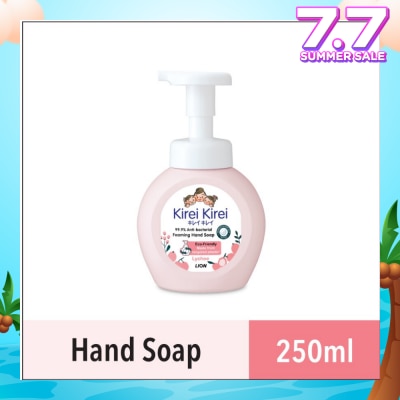 KIREI KIREI Anti Bacterial Foaming Hand Soap Lychee (99.9% Anti-Bacterial Protection + Gentle On Delicate Skin) 250ml