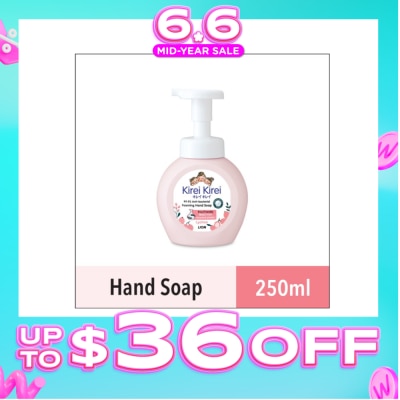 KIREI KIREI - Anti Bacterial Foaming Hand Soap Lychee (99.9% Anti-Bacterial Protection + Gentle On Delicate Skin) 250ml