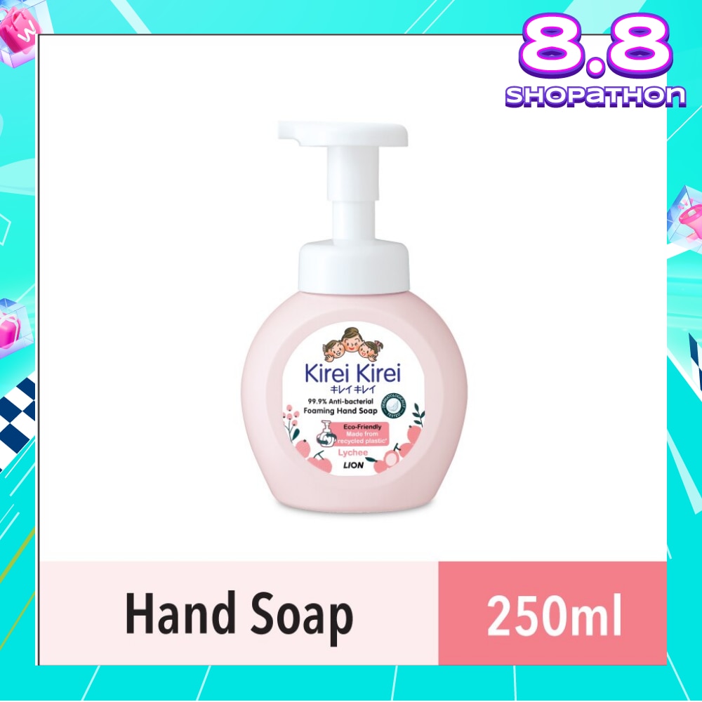 Anti Bacterial Foaming Hand Soap Lychee (99.9% Anti-Bacterial Protection + Gentle On Delicate Skin) 250ml