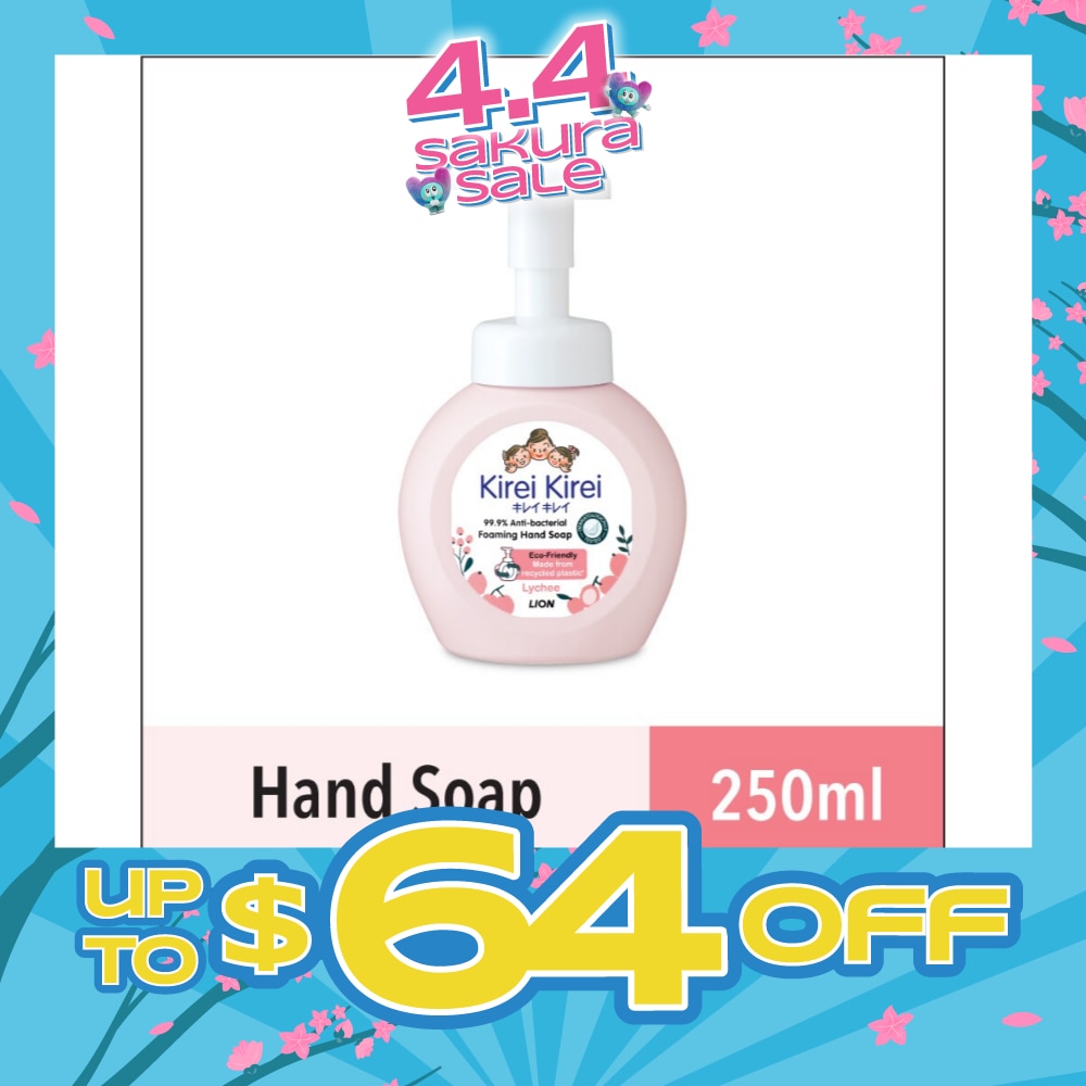 Anti Bacterial Foaming Hand Soap Lychee (99.9% Anti-Bacterial Protection + Gentle On Delicate Skin) 250ml