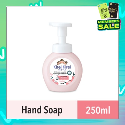 KIREI KIREI Anti Bacterial Foaming Hand Soap Lychee (99.9% Anti-Bacterial Protection + Gentle On Delicate Skin) 250ml