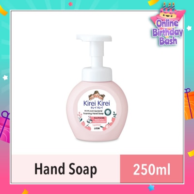 KIREI KIREI Anti Bacterial Foaming Hand Soap Lychee (99.9% Anti-Bacterial Protection + Gentle On Delicate Skin) 250ml