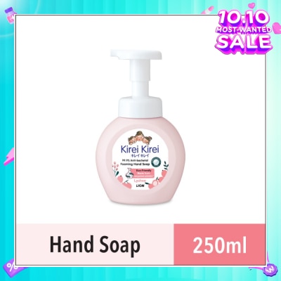 KIREI KIREI Anti Bacterial Foaming Hand Soap Lychee (99.9% Anti-Bacterial Protection + Gentle On Delicate Skin) 250ml